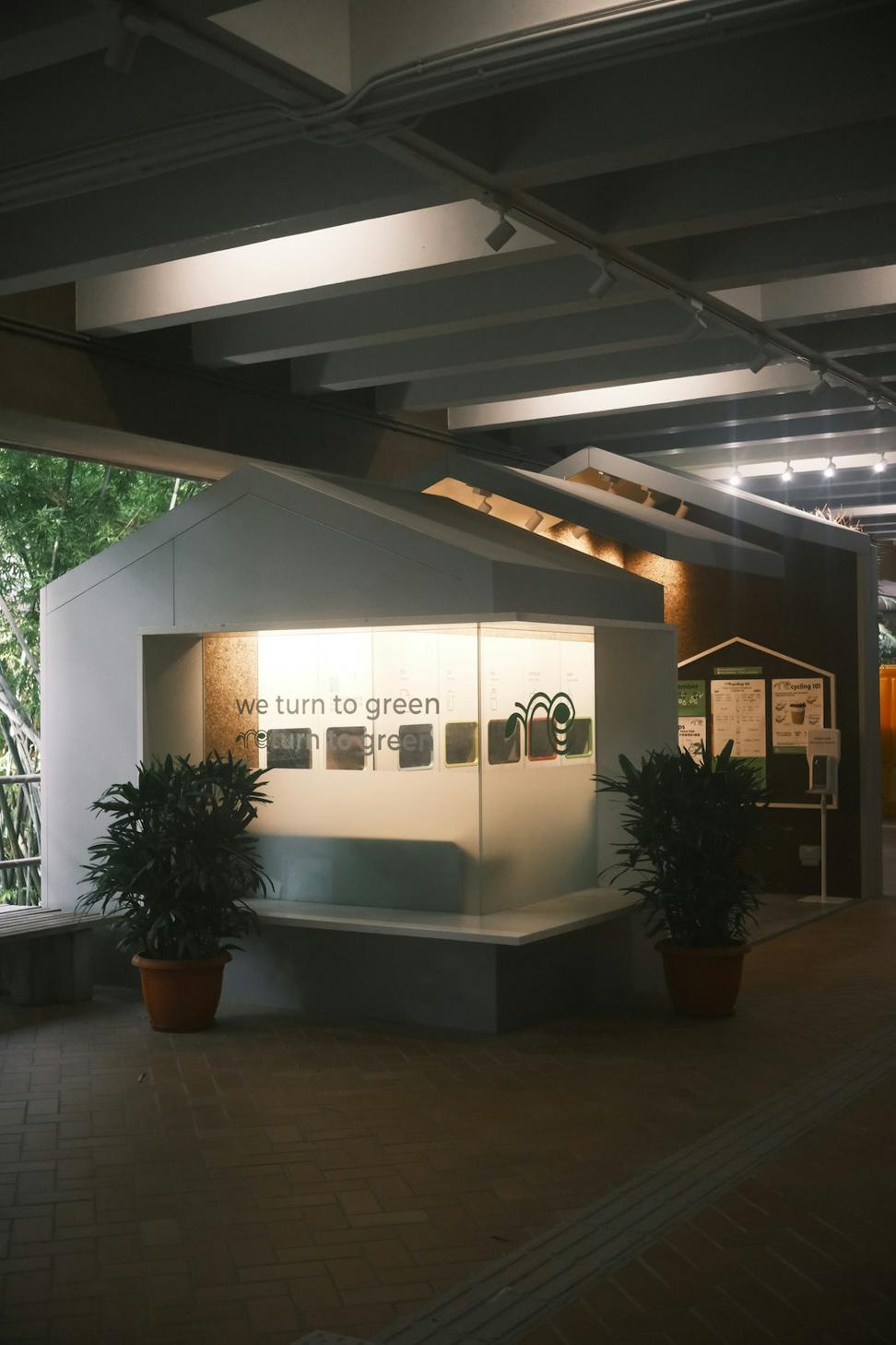 Community center